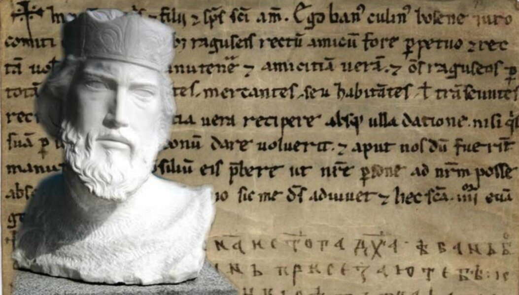 “Svezak sjećanja”: Povelja Kulina bana - "Od Kulina bana i dobrijeh dana…"